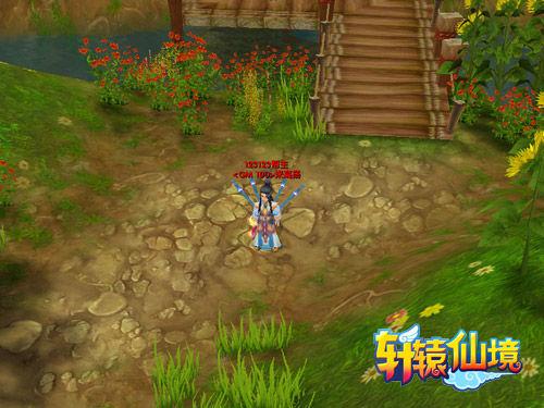 五彩几何塔